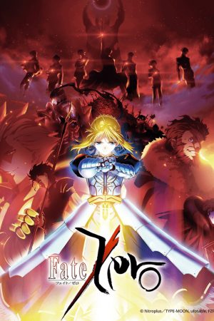 Fate/Zero (Phần 1)